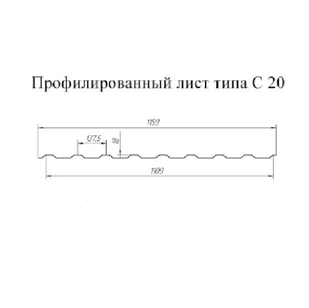 Профнастил С20 Grand Line Optima Pe 0,3 мм RAL 3005 винно-красный