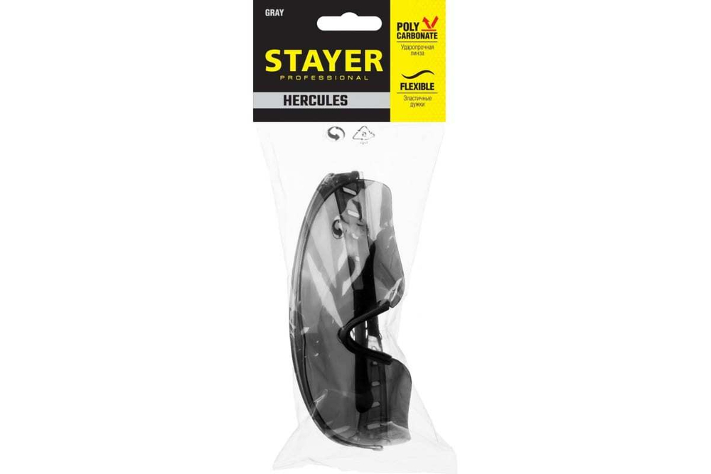 Защитные очки STAYER HERCULES 2-110432_z01