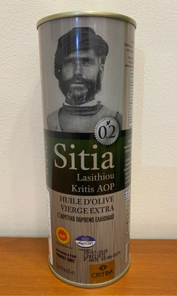 Оливковое масло Critida Sitia 02, ж/б, Греция