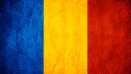 Банкноты Румыния