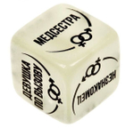 Кубик неоновый "Секс игры" 18+