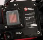 Установка для водоснабжения QUATTRO ELEMENTI AUTOMATICO 1000CI 770-643