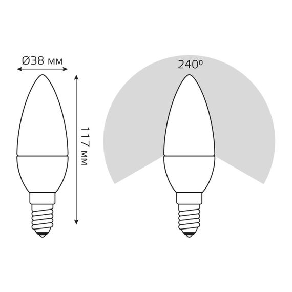 Лампа светодиодная Gauss E14 12W 4100K матовая 33122