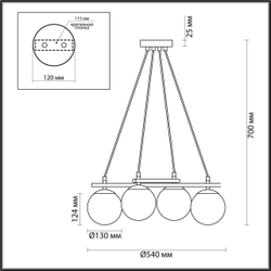 Подвесная люстра Lumion 5212/4