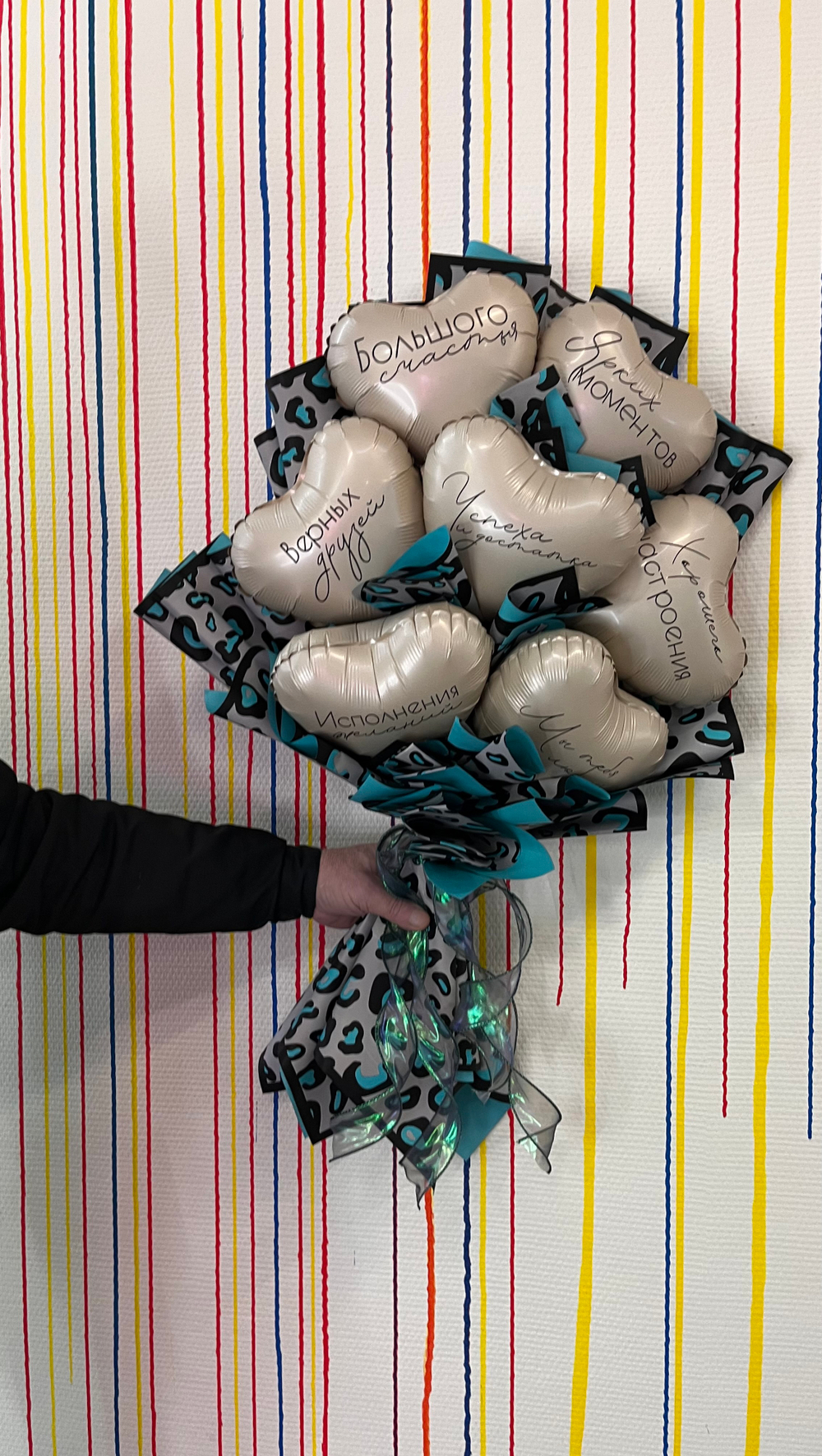 Шикарный б букет в леопардовой бумаге