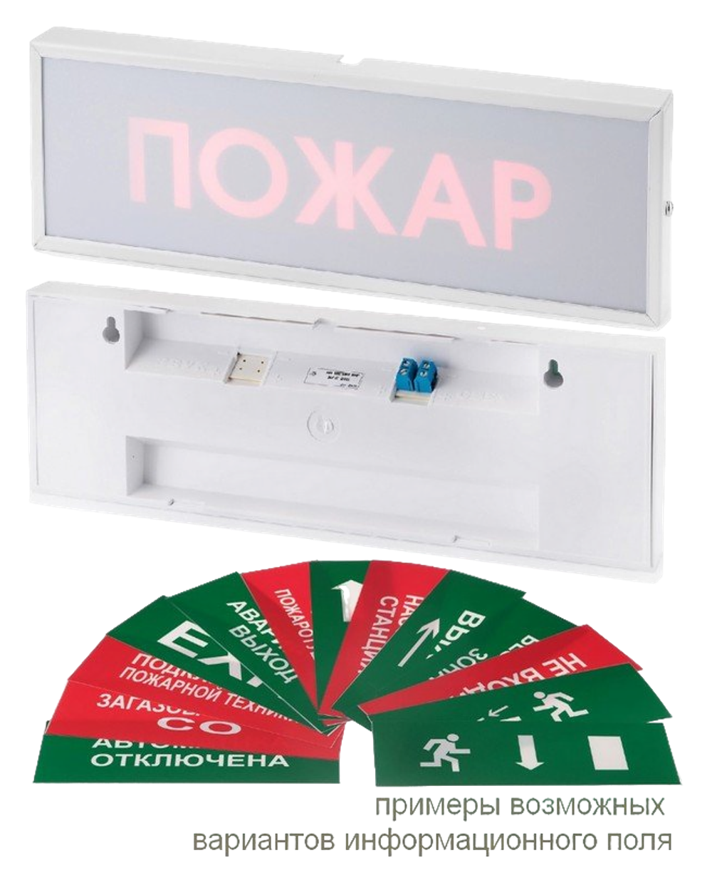 КОП-25 "Автоматика отключена"