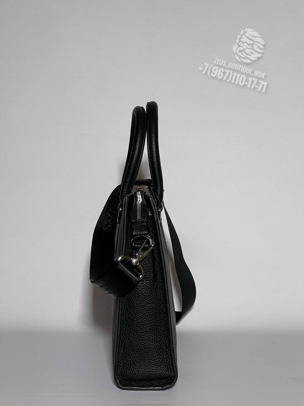 Портфель Hermes