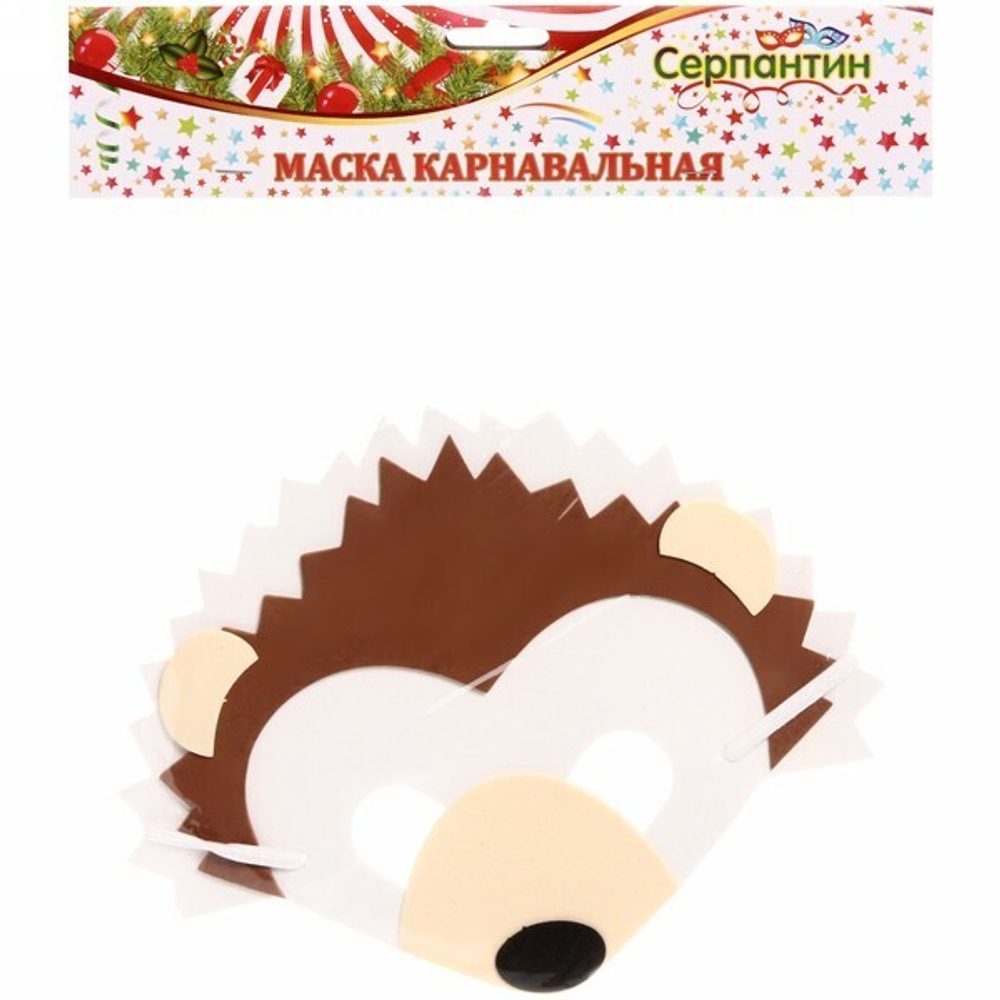 Маска «Ёжик», пвх