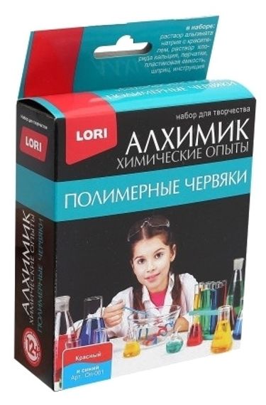 Kimyəvi Təcrübələr Lori Полимерные Червякм qırmızı və göy