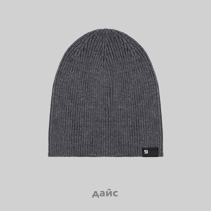 Шапка Krakatau Wool Beanie артикул:Pu69-23 - купить в магазине Дайс