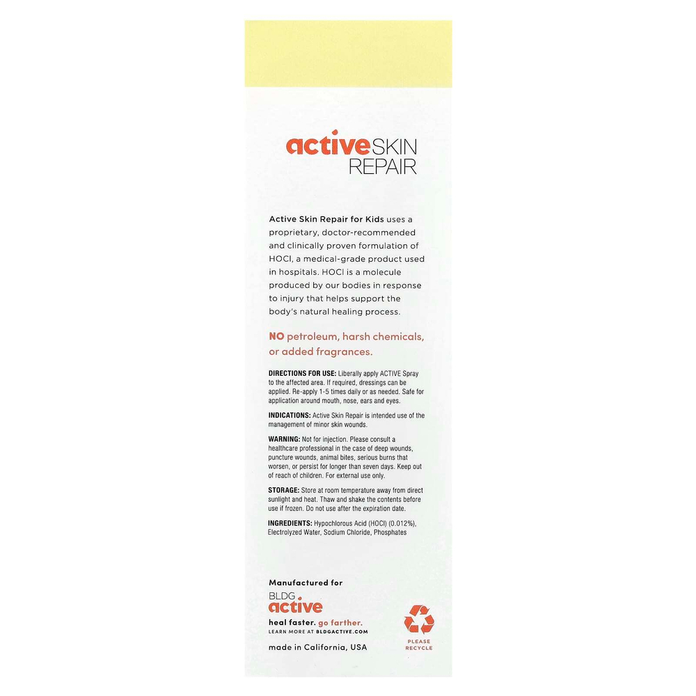 Active Skin Repair, Спрей для детей, 3 жидк. унц.