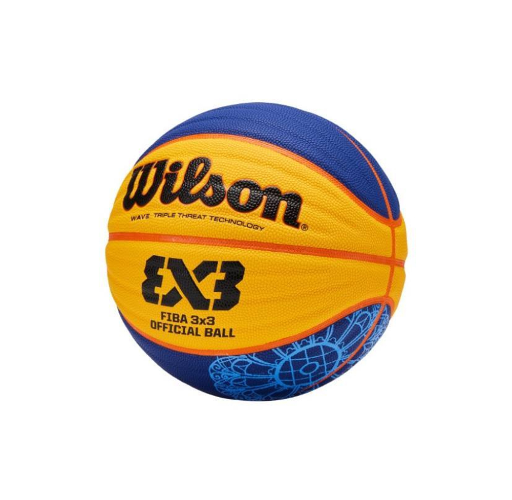 Баскетбольный мяч WILSON FIBA 3X3 OFFICIAL GAME BALL