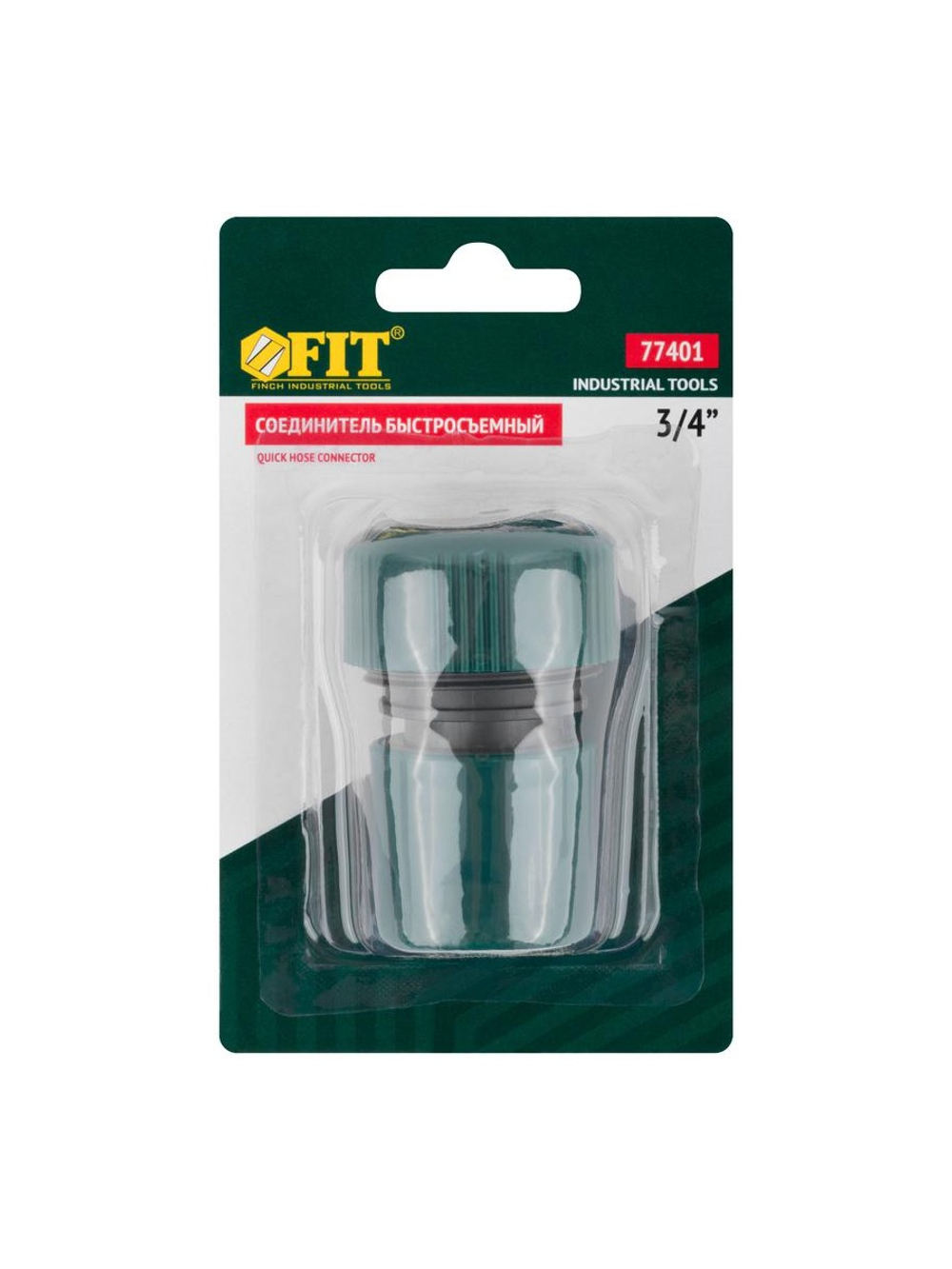 Соединитель пластиковый 3/4дюйм FIT 77401