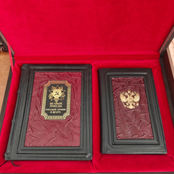 Подарочный набор c книгой "Великие победы русской армии и флота" и ежедневником в футляре