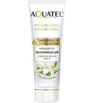 Крем для рук AQUATEL с эфирным маслом нероли 75гр