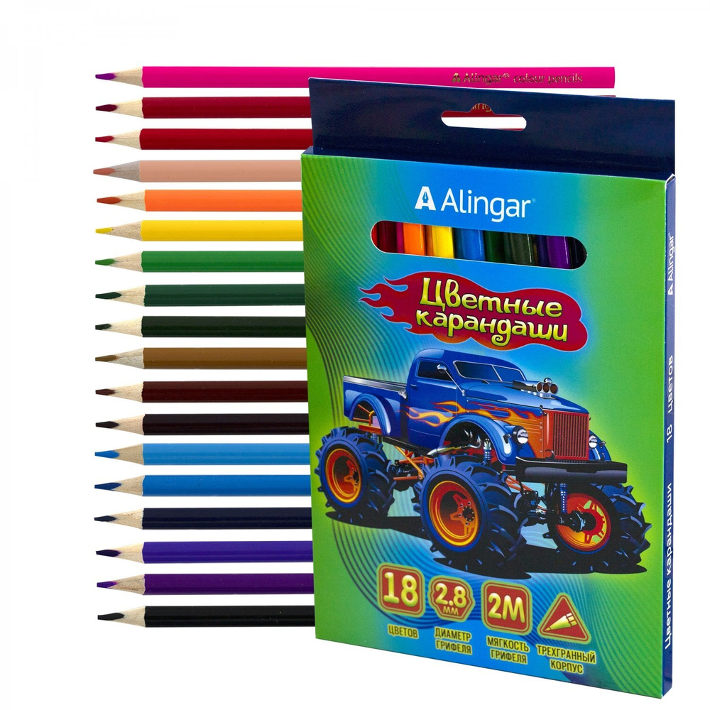 Карандаши цветные Alingar 18 цв., "Машины" деревянные, трехгранные, заточенные, грифель 2.8 мм, картон. уп., европодвес