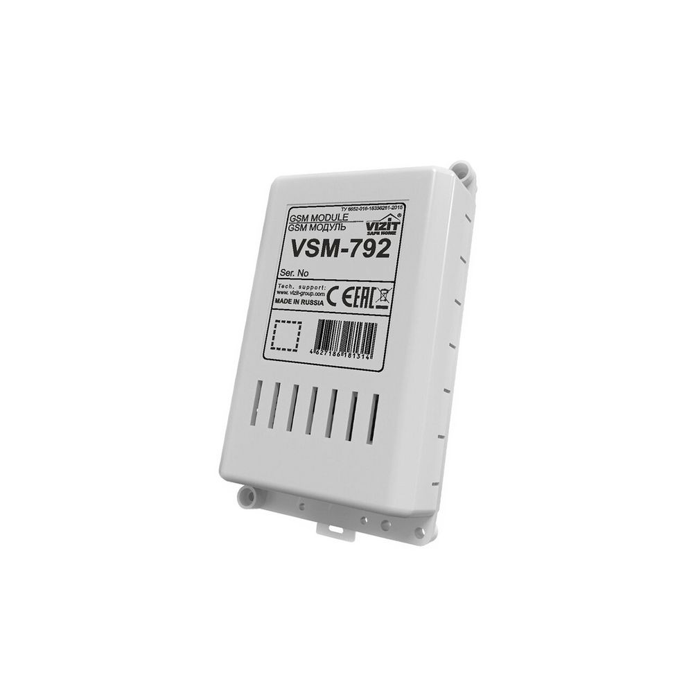 VSM-792 GSM модуль GSM Vizit