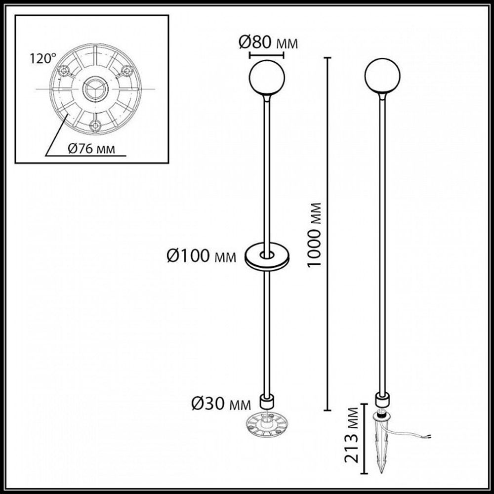 Наземный высокий светильник Odeon Light NATURE 7120/3GLB