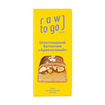 Батончик шоколадный Арахисовый (Сникерс) Raw to go, 55 г