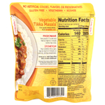 Tasty Bite, Индийские овощи тикка масала, мягкое блюдо, 285 г (10 унций)