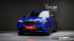 BMW X7 (G07) M60i xDrive First Editions 6-и местный (02.2023)