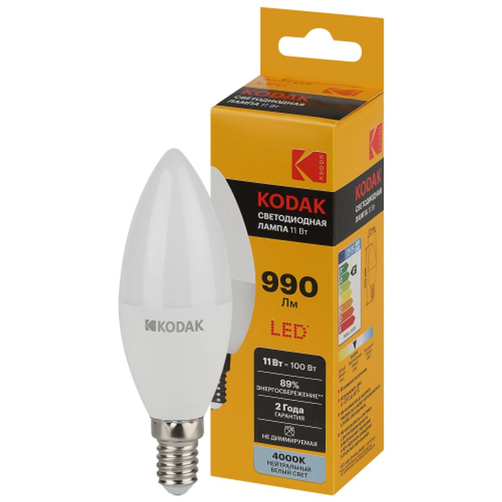 Лампочка светодиодная Kodak LED KODAK B35-11W-840-E14 E14 / Е14 11Вт свеча нейтральный белый свет