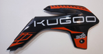 Пластик бака правый Мотоцикл Kugoo JL300