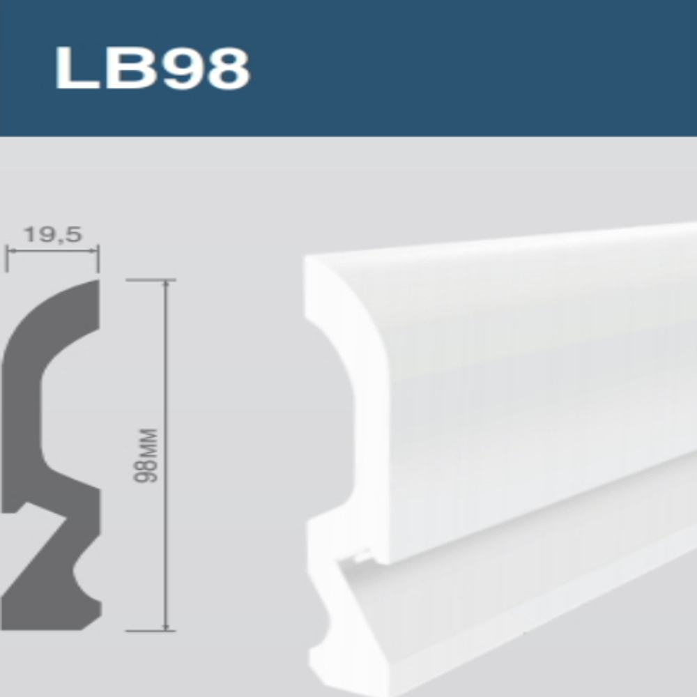Плинтус напольный из полистирола HIWOOD LB98
