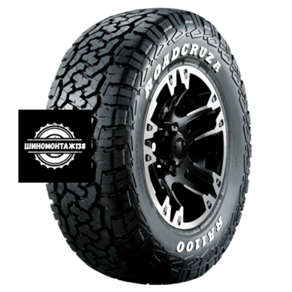 LT35x12,50R20(320/60R20) 121S RA1100 TL WW M+S 10PR