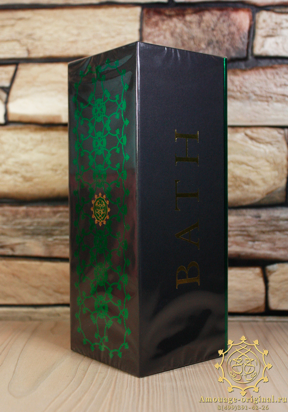 Amouage Epic man Shower gel