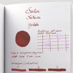 Чернила Sailor Shikiori Yodaki 20 мл (13-1008-218) 5