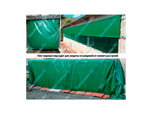 Подстилка (тент) для батутов 16×9 м, 210 г/м²