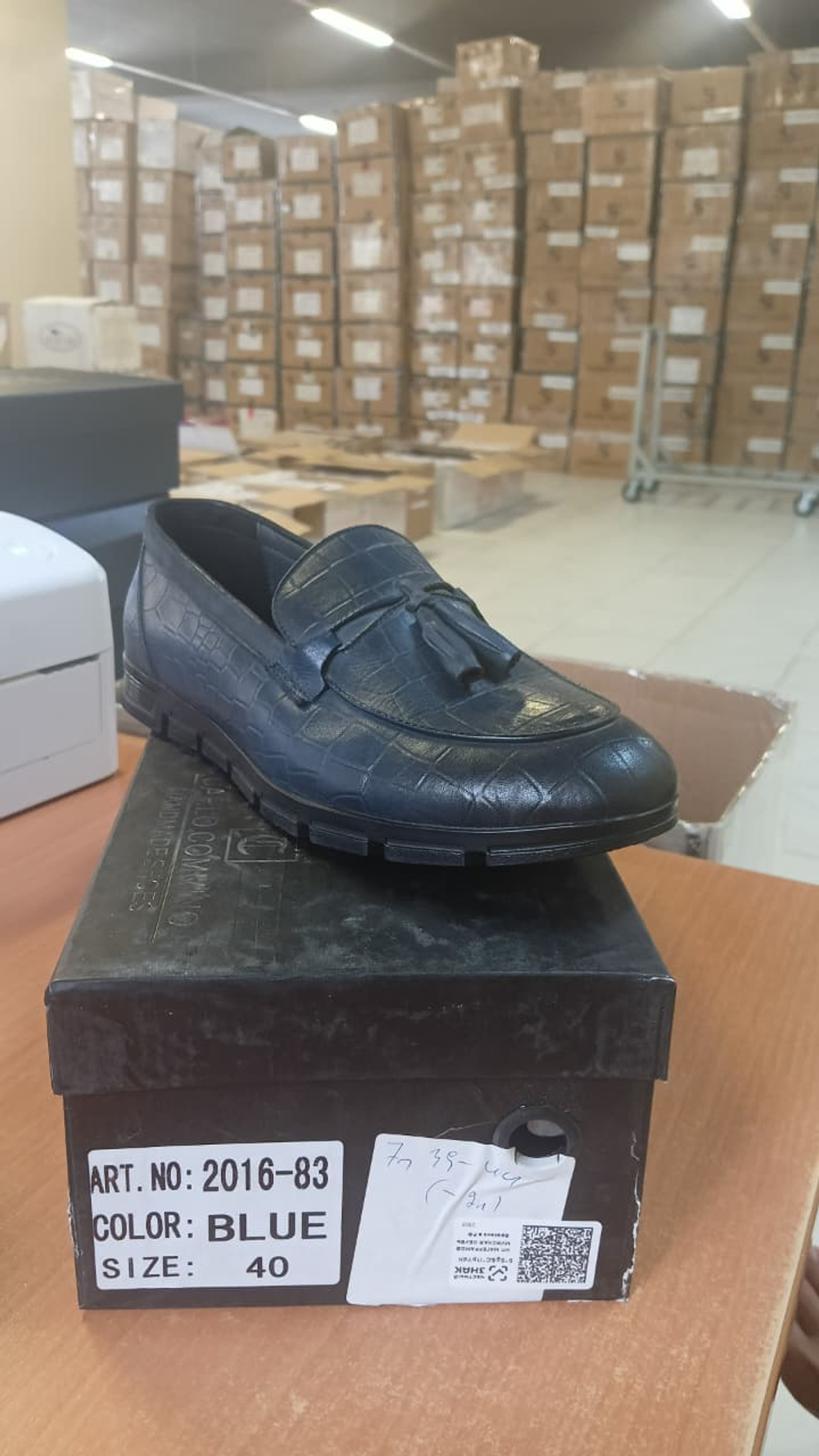 Лоферы мужские CARLO COMMINO 2016-83