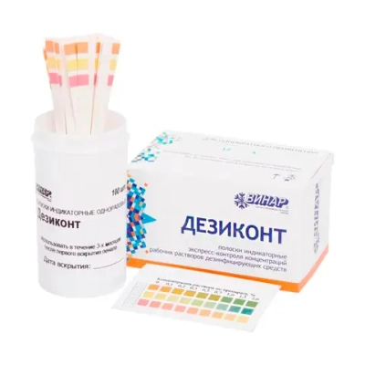 Дезиконт-Хим-БИОДЕЗ-ЭКСТРА-ДВУ 100 шт