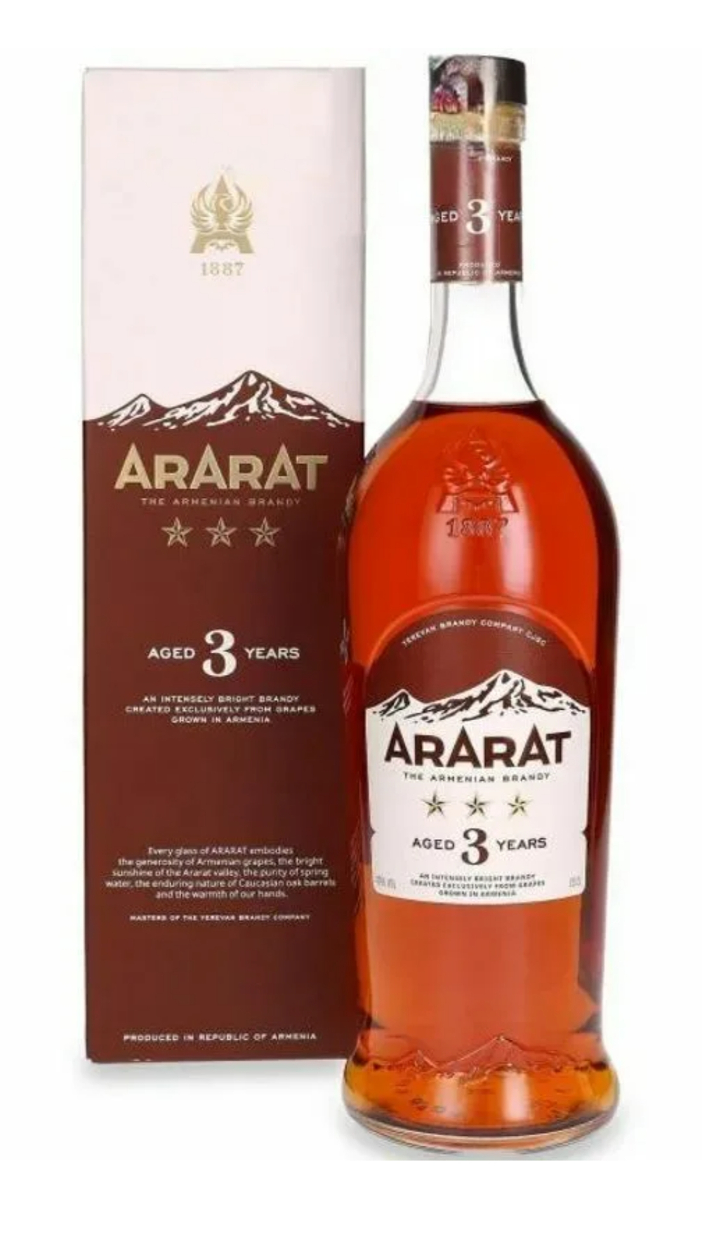 Коньяк Арарат 3 года 0.5 л