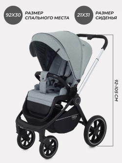 Коляска детская MOWBaby "ZOOM"PU (2в1) RA086
