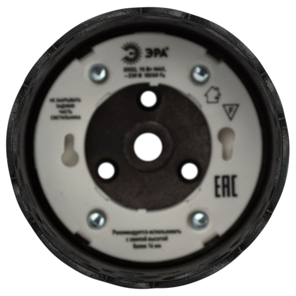 Светильник настенно-потолочный спот ЭРА OL49 BK GX53 IP20 черный