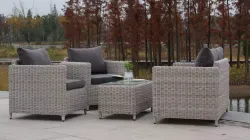 "Кон Панна" столик журнальный из искусственного ротанга, цвет бежевый