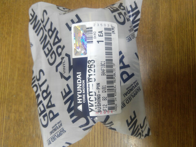 Втулка XKCD-01263