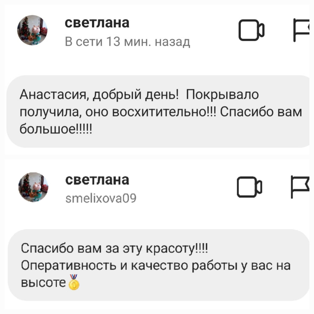 Покрывало VEGA (серый)