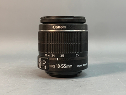 Canon 1100D Kit 18-55mm 3.5-5.6 IS II 17.000 кадров