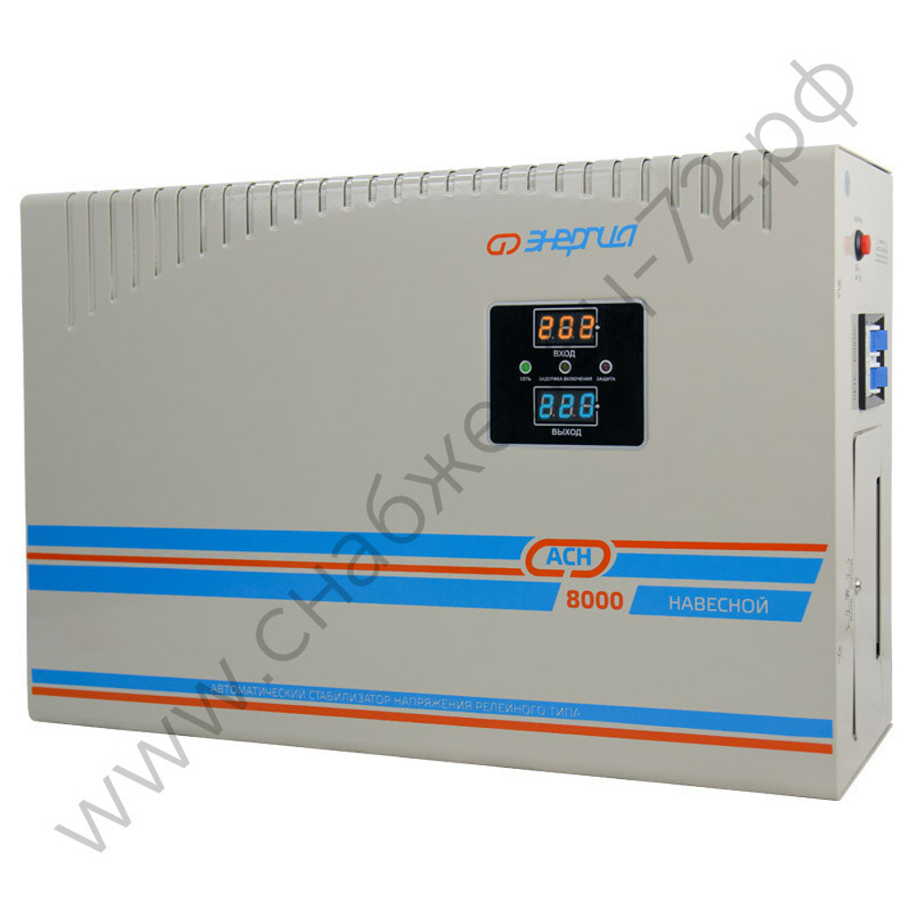 Стабилизаторы напряжения Энергия АСН навесные
