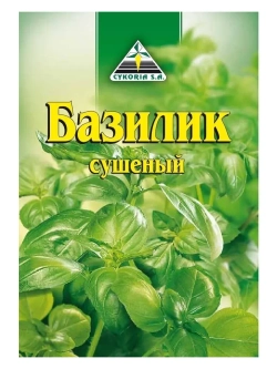Базилик сушеный 10 г * 5 шт