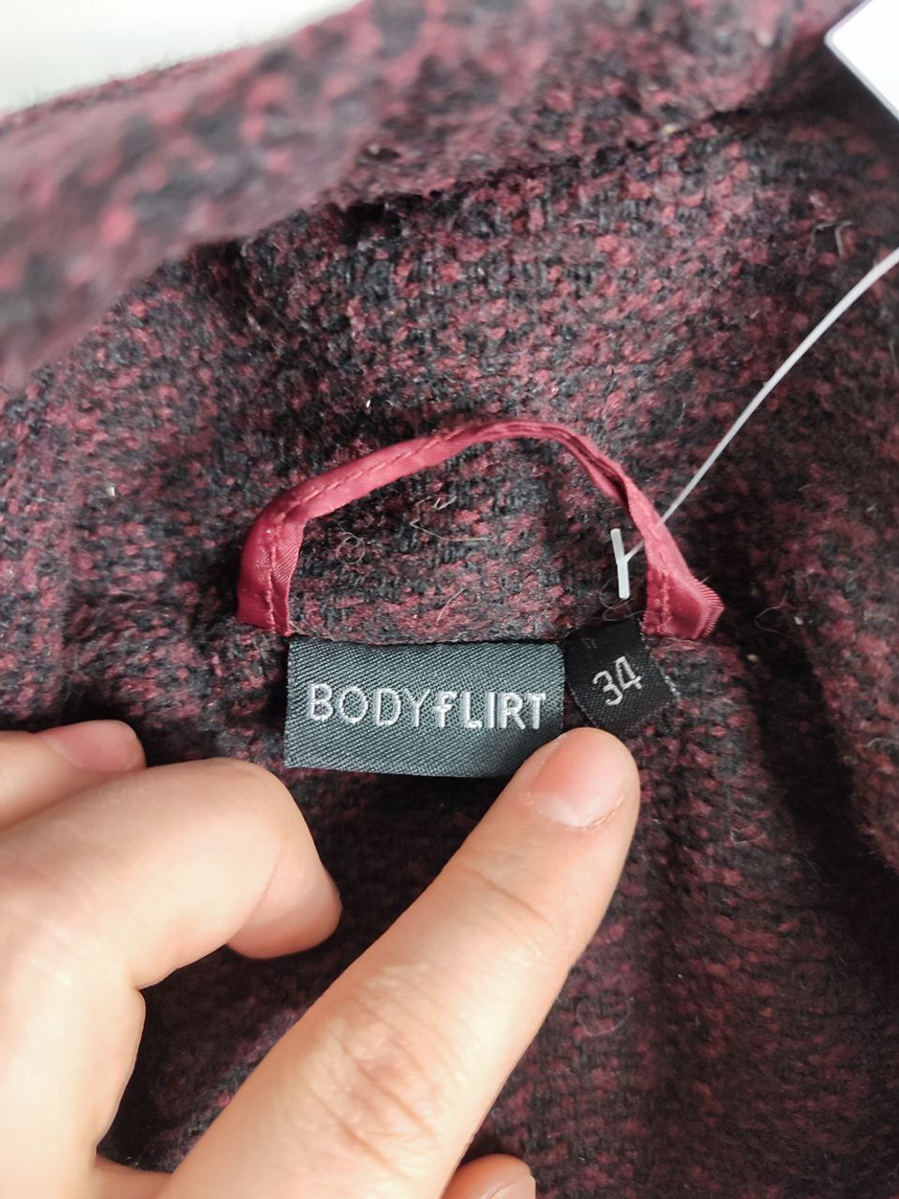 Пальто Bodyflirt на молнии 40 размер