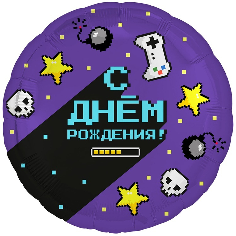Фольгированная фигура, круг, РУС С ДР Геймер,18"/46СМ