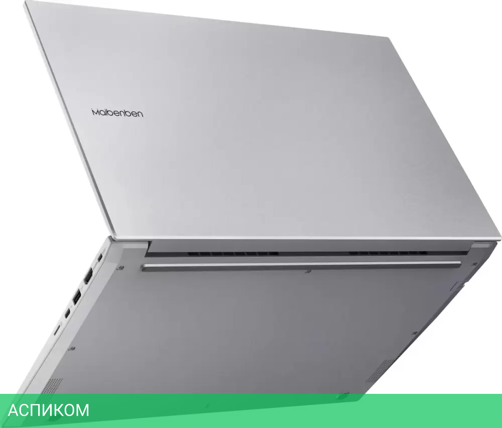 Ноутбук Maibenben M553 M5531SB0LSRE0