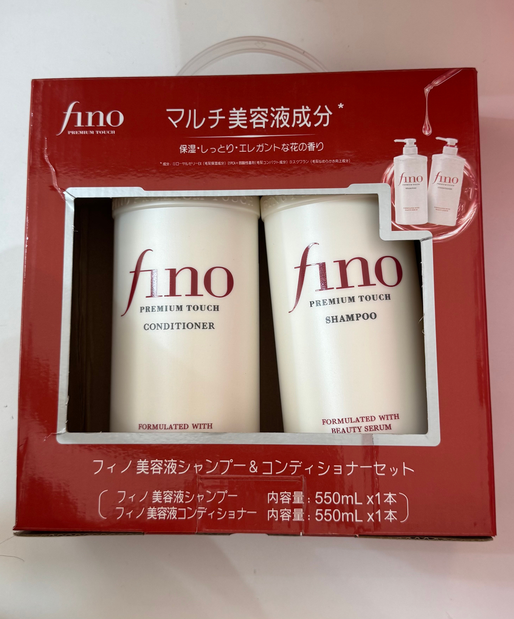 SHISEIDO - FINO Beauty Complex Duo Set (Набор)