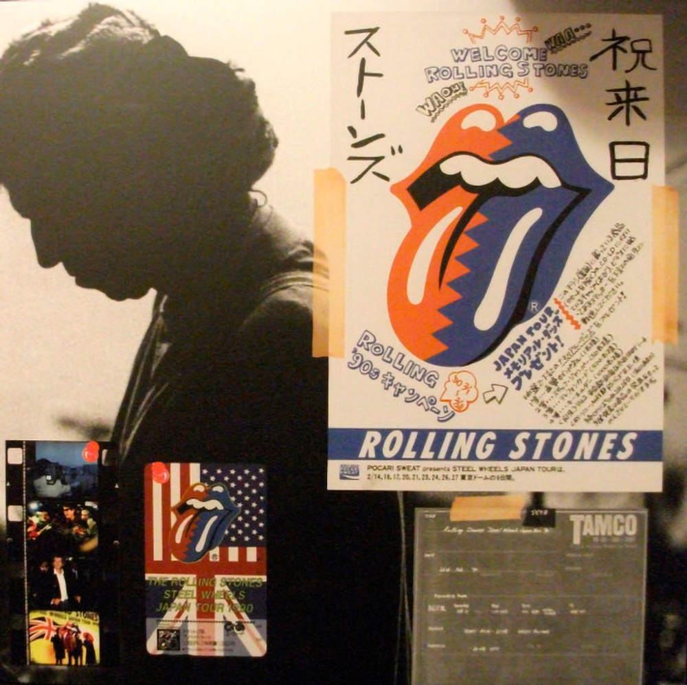 The Rolling Stones / Live At The Tokyo Dome - Tokyo 1990 (4LP+DVD)