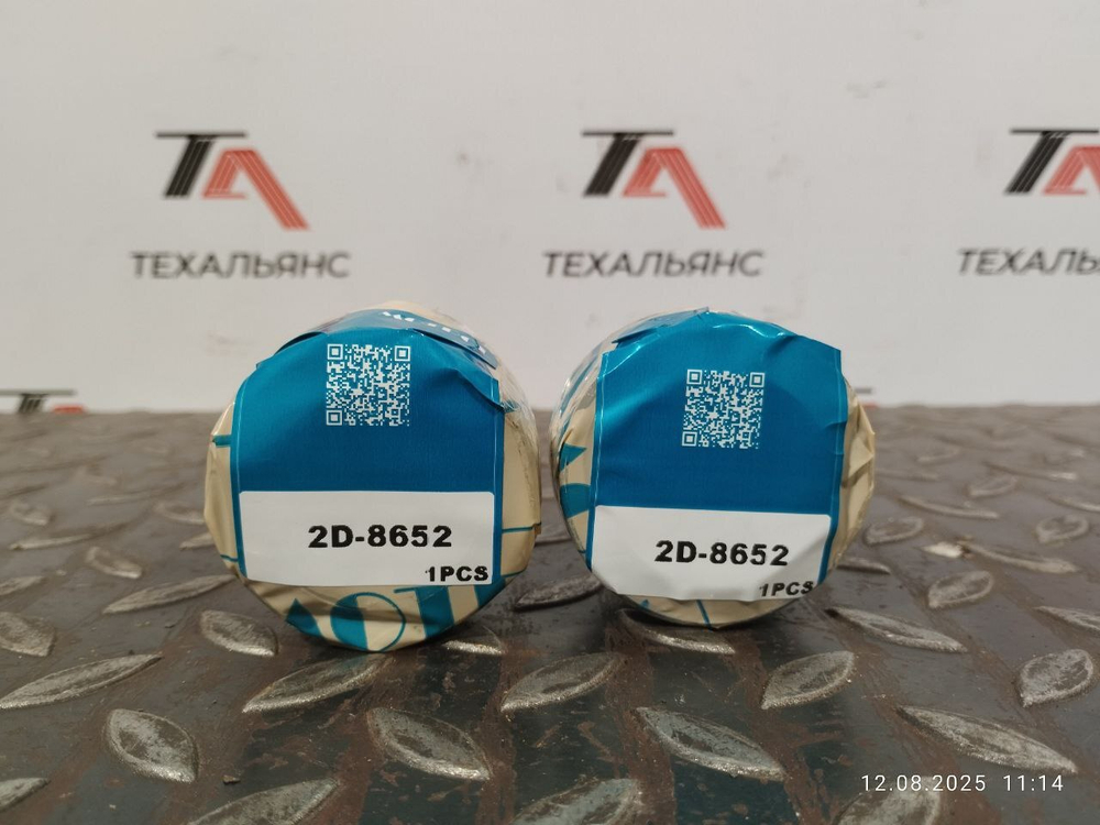 Втулка 2D-8652