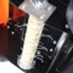 Скарификатор бензиновый PATRIOT SCG 212 512105212